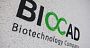 Rus-Intercom заключили договор о поставках  IP переговорных устройств для фармацевтической компании ЗАО Биокард