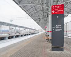 Системы громкоговорящей связи для ж/д вокзалов: особенности и основные сложности реализации
