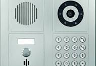 SIP домофон: эффективное решение для службы безопасности